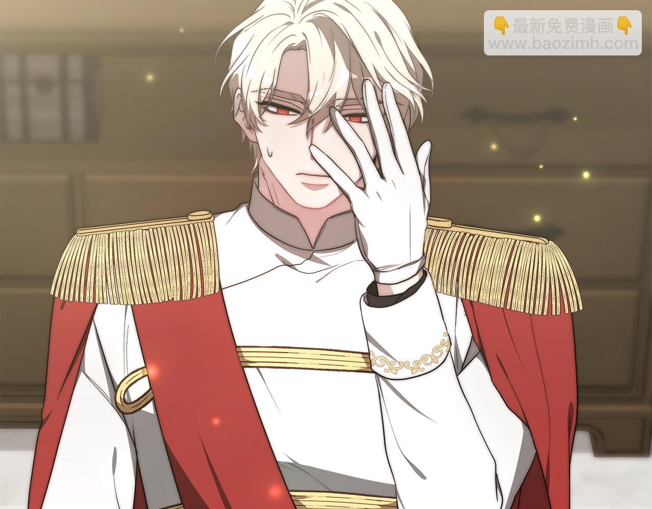 第24话 有一点动心(1/5)-第24话