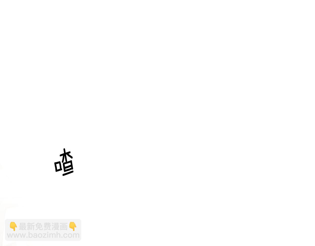 第24话 有一点动心(1/5)-第24话