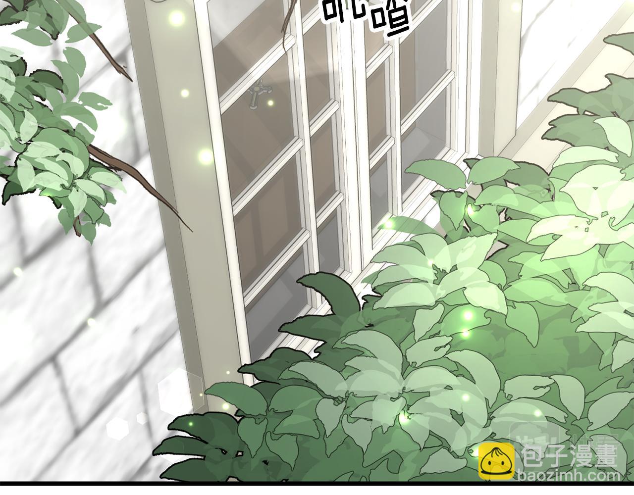 第24话 有一点动心(1/5)-第24话