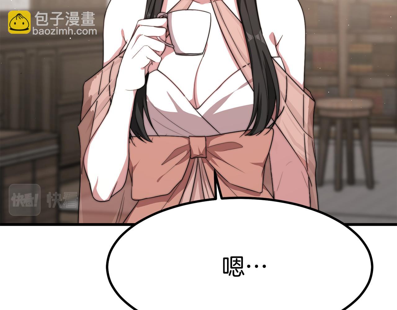 第26话 怎么会这样(1/5)-第26话