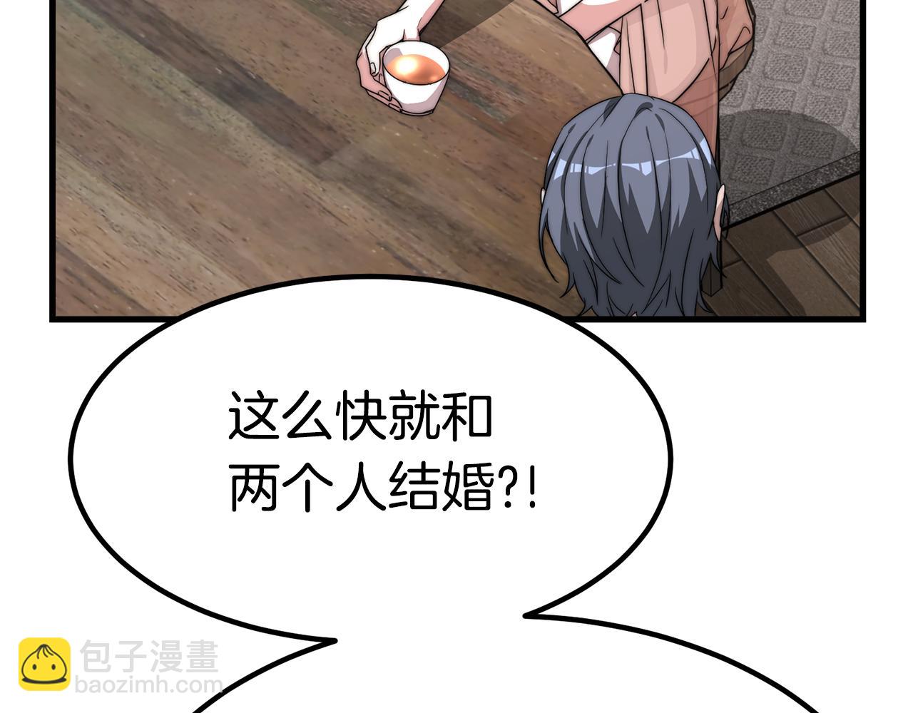 第26话 怎么会这样(1/5)-第26话