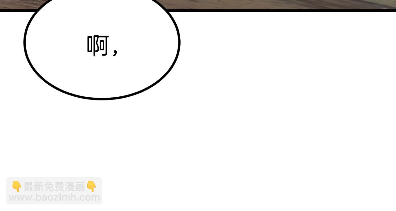 第26话 怎么会这样(1/5)-第26话