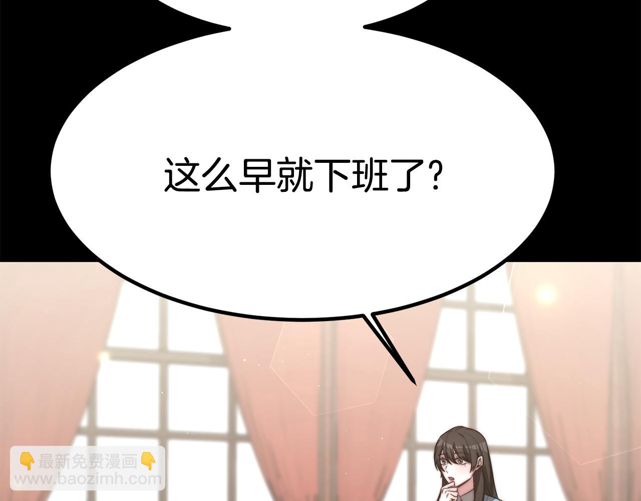 第26话 怎么会这样(1/5)-第26话