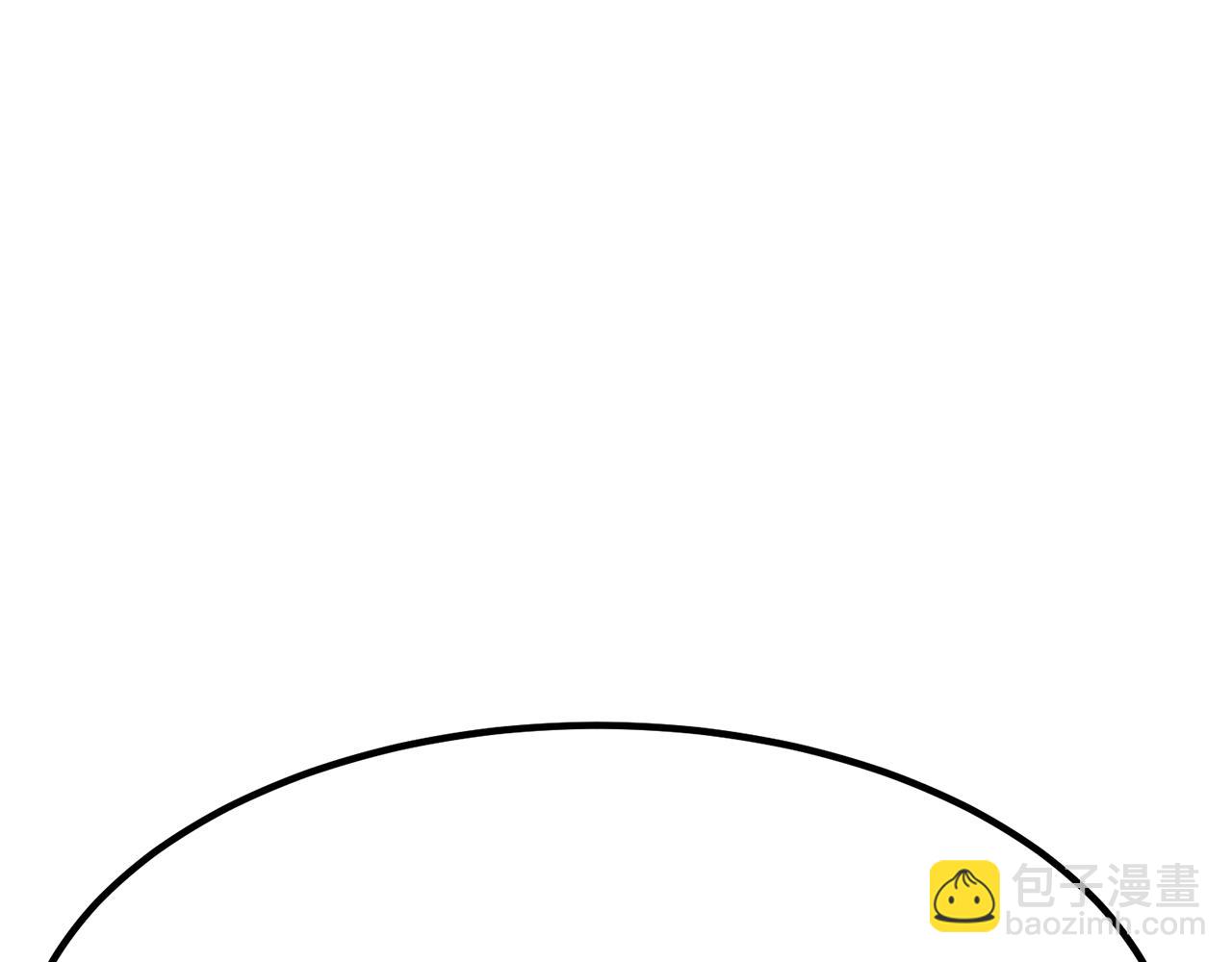 第28话 偶遇&ldquo;同乡&rdquo;(1/5)-第28话