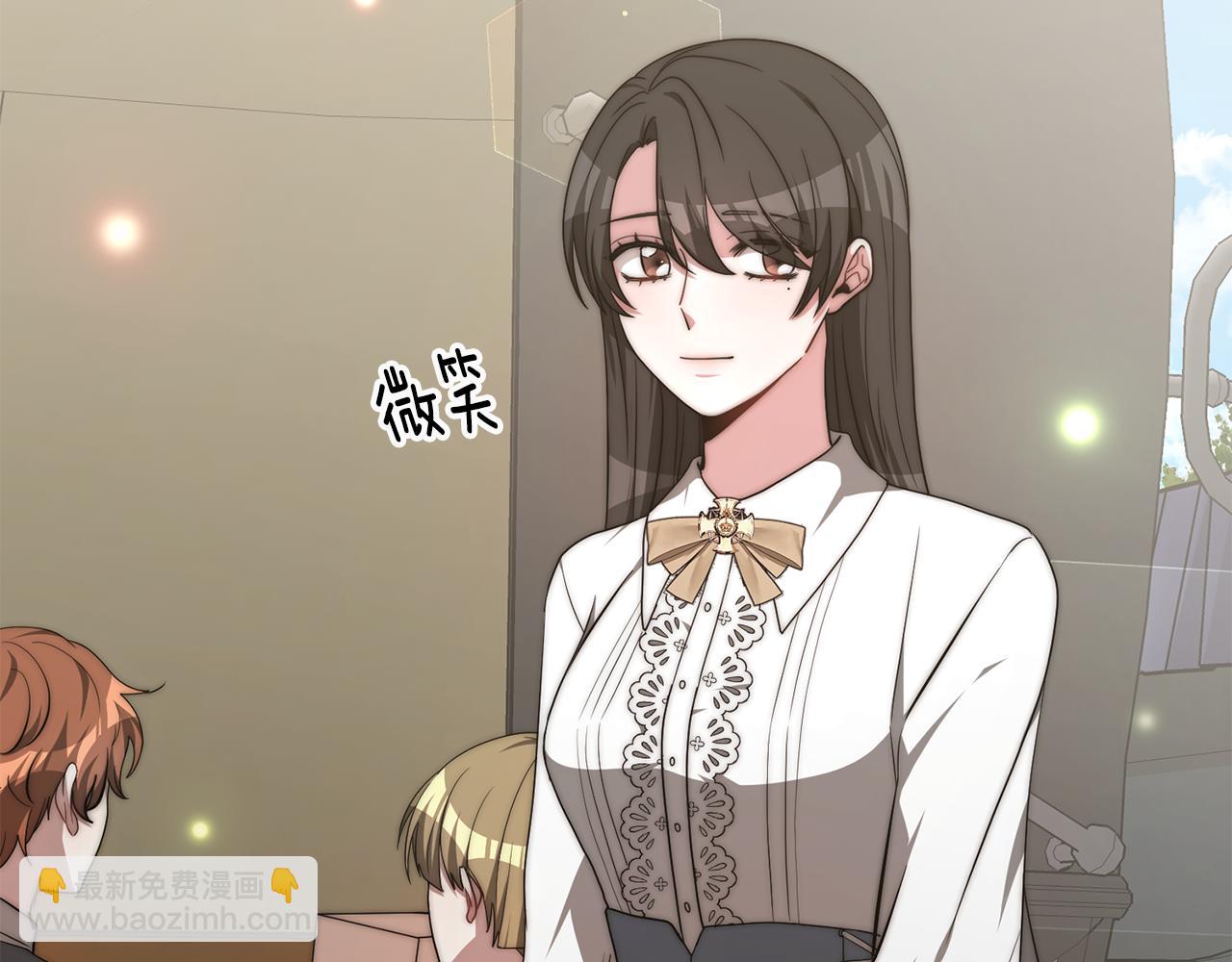 第28话 偶遇&ldquo;同乡&rdquo;(1/5)-第28话