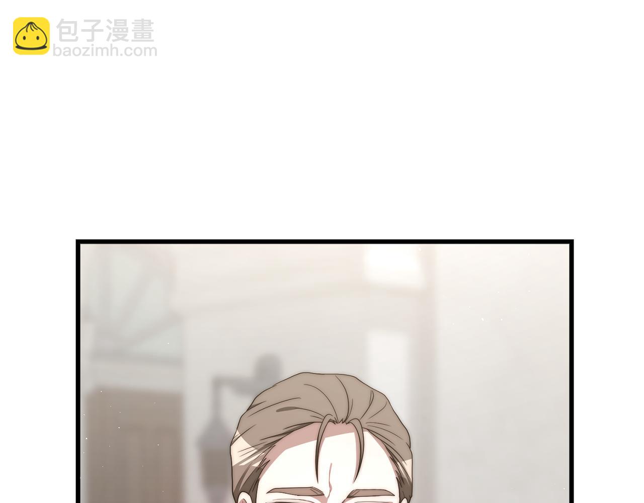 第28话 偶遇&ldquo;同乡&rdquo;(1/5)-第28话