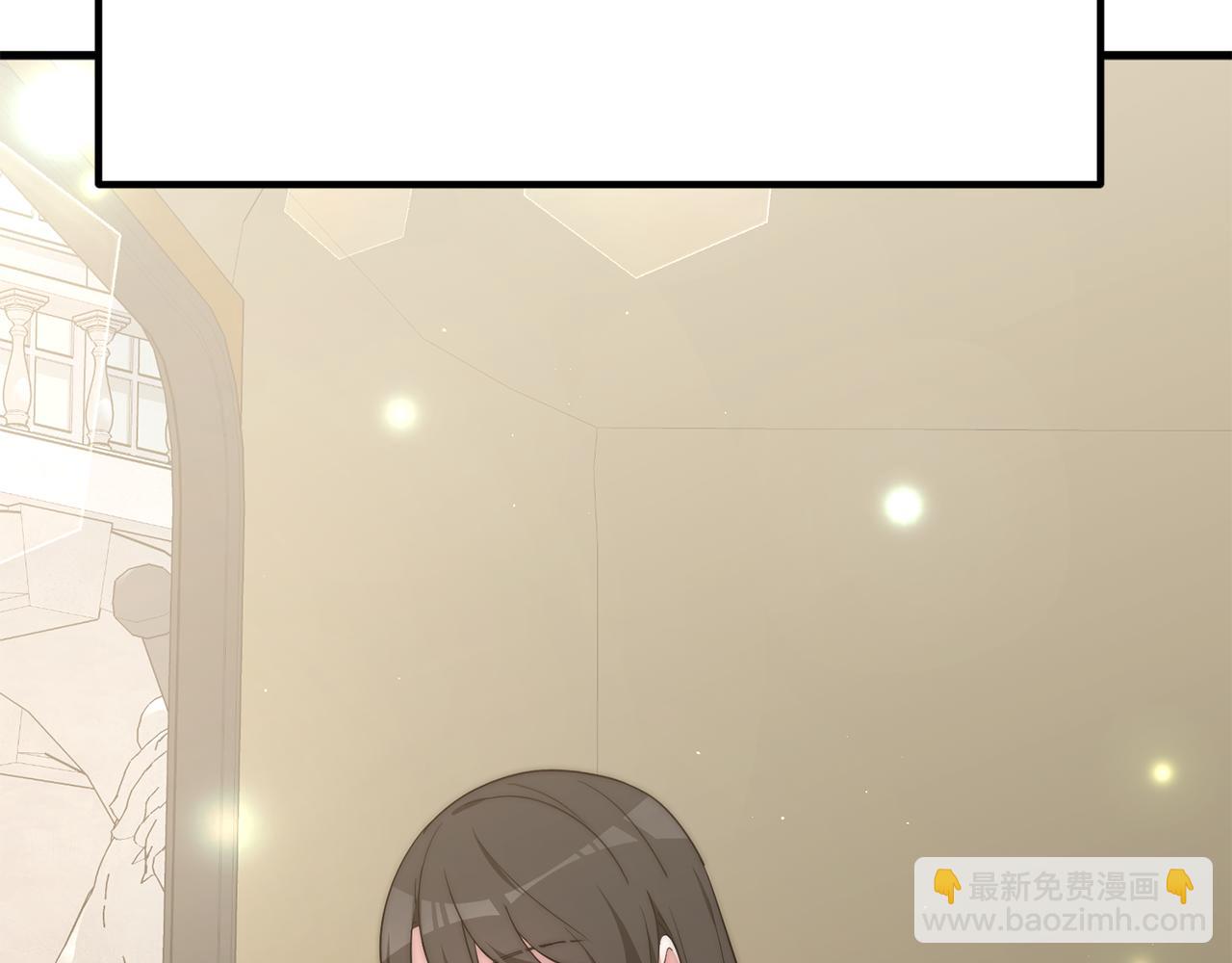 第28话 偶遇&ldquo;同乡&rdquo;(1/5)-第28话