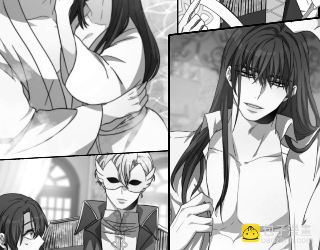 第28话 偶遇&ldquo;同乡&rdquo;(1/5)-第28话