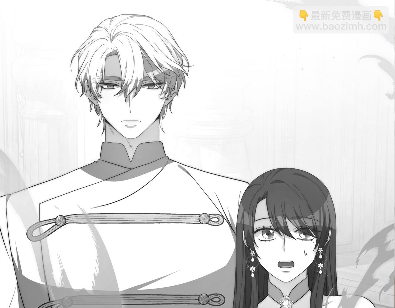 第28话 偶遇&ldquo;同乡&rdquo;(1/5)-第28话