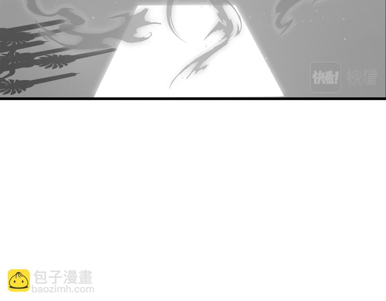 第28话 偶遇&ldquo;同乡&rdquo;(1/5)-第28话