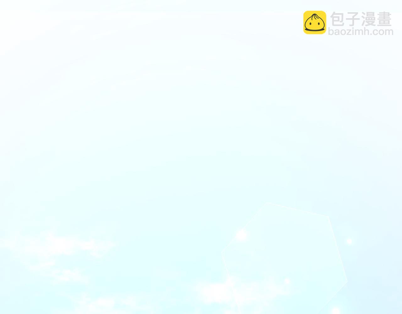 第28话 偶遇&ldquo;同乡&rdquo;(1/5)-第28话