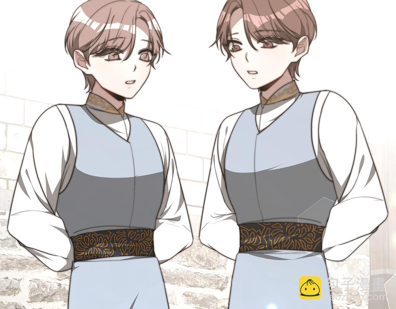 第30话 打脸(1/5)-第30话