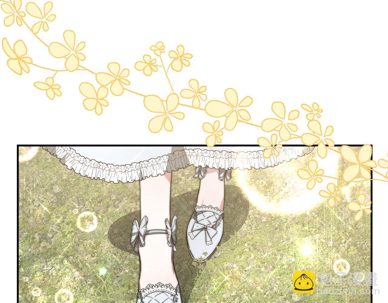 第30话 打脸(1/5)-第30话