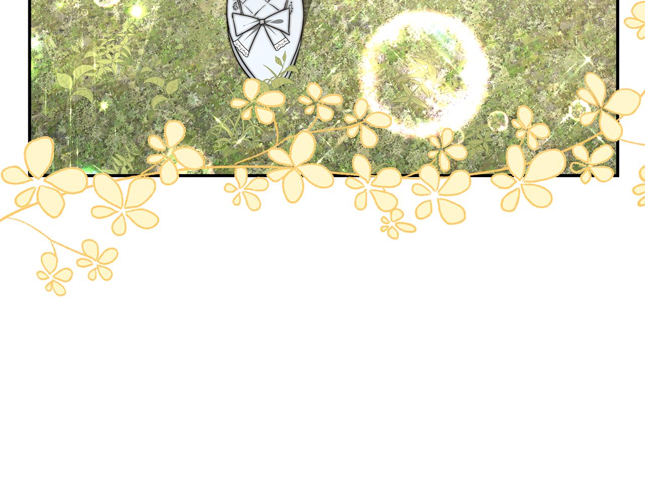 第30话 打脸(1/5)-第30话