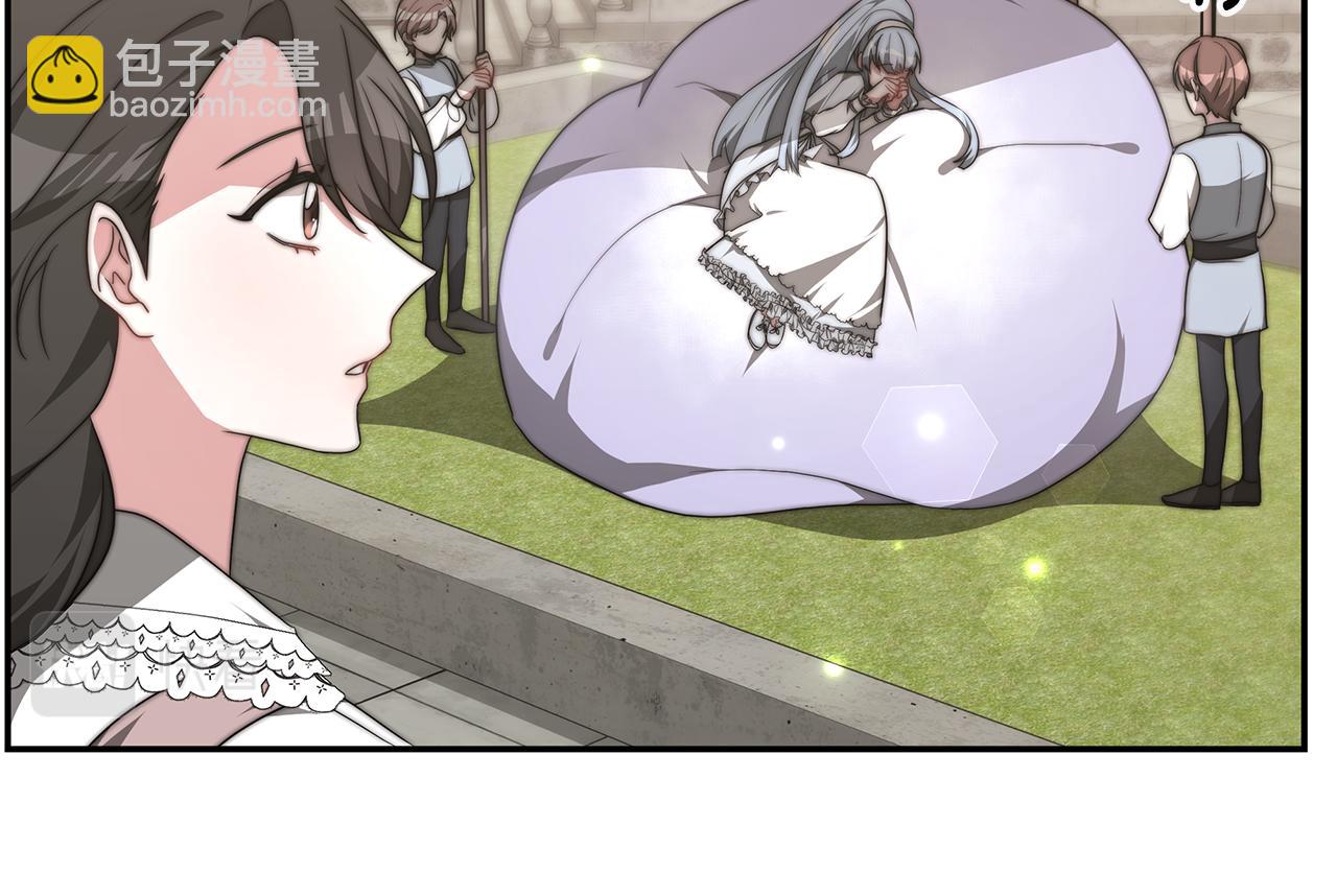 第30话 打脸(1/5)-第30话