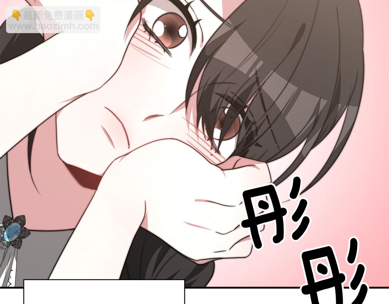 第30话 打脸(1/5)-第30话