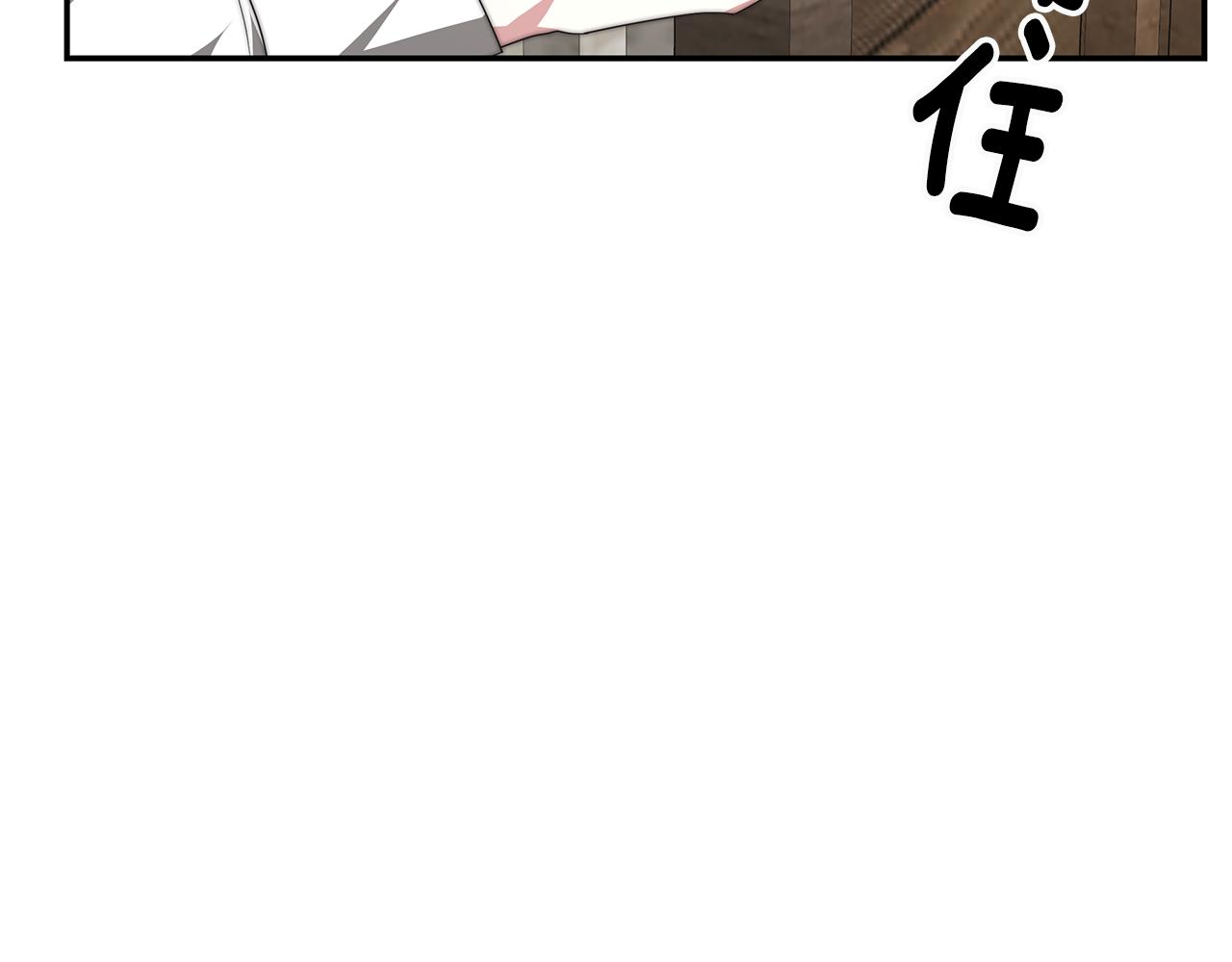 第30话 打脸(1/5)-第30话