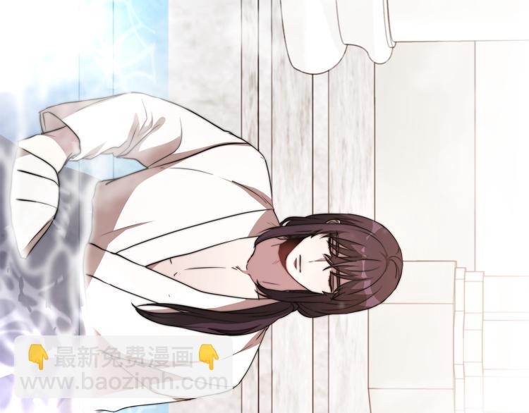 第4话 在水中完成作业(1/5)-第4话