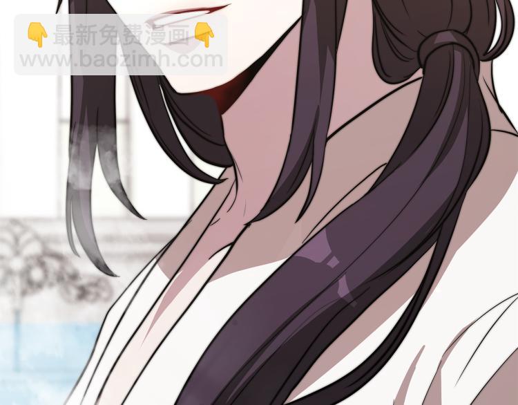 第4话 在水中完成作业(1/5)-第4话