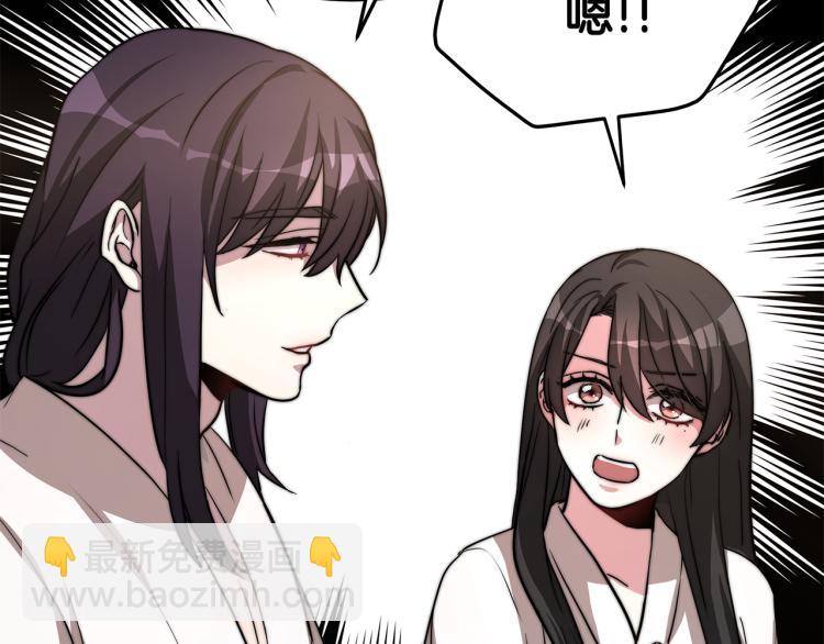 第4话 在水中完成作业(1/5)-第4话