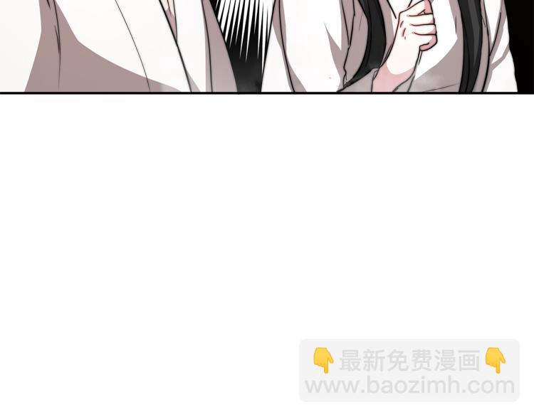 第4话 在水中完成作业(1/5)-第4话