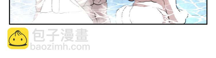 第4话 在水中完成作业(1/5)-第4话