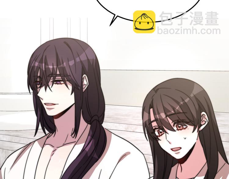 第4话 在水中完成作业(1/5)-第4话