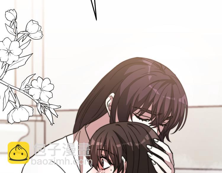 第4话 在水中完成作业(1/5)-第4话