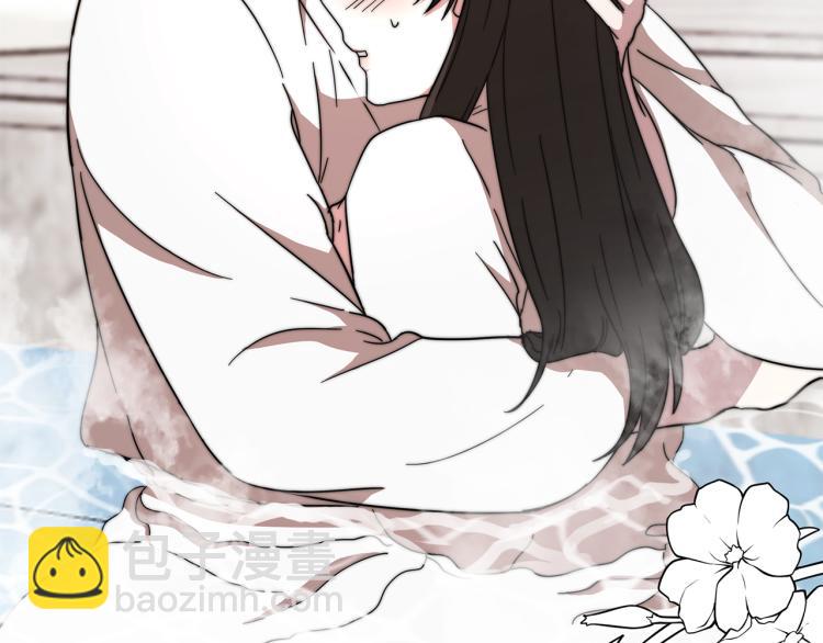 第4话 在水中完成作业(1/5)-第4话