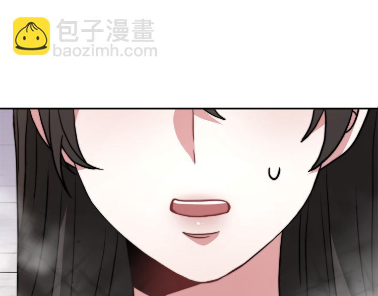 第4话 在水中完成作业(1/5)-第4话