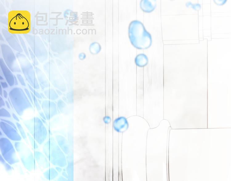 第4话 在水中完成作业(1/5)-第4话