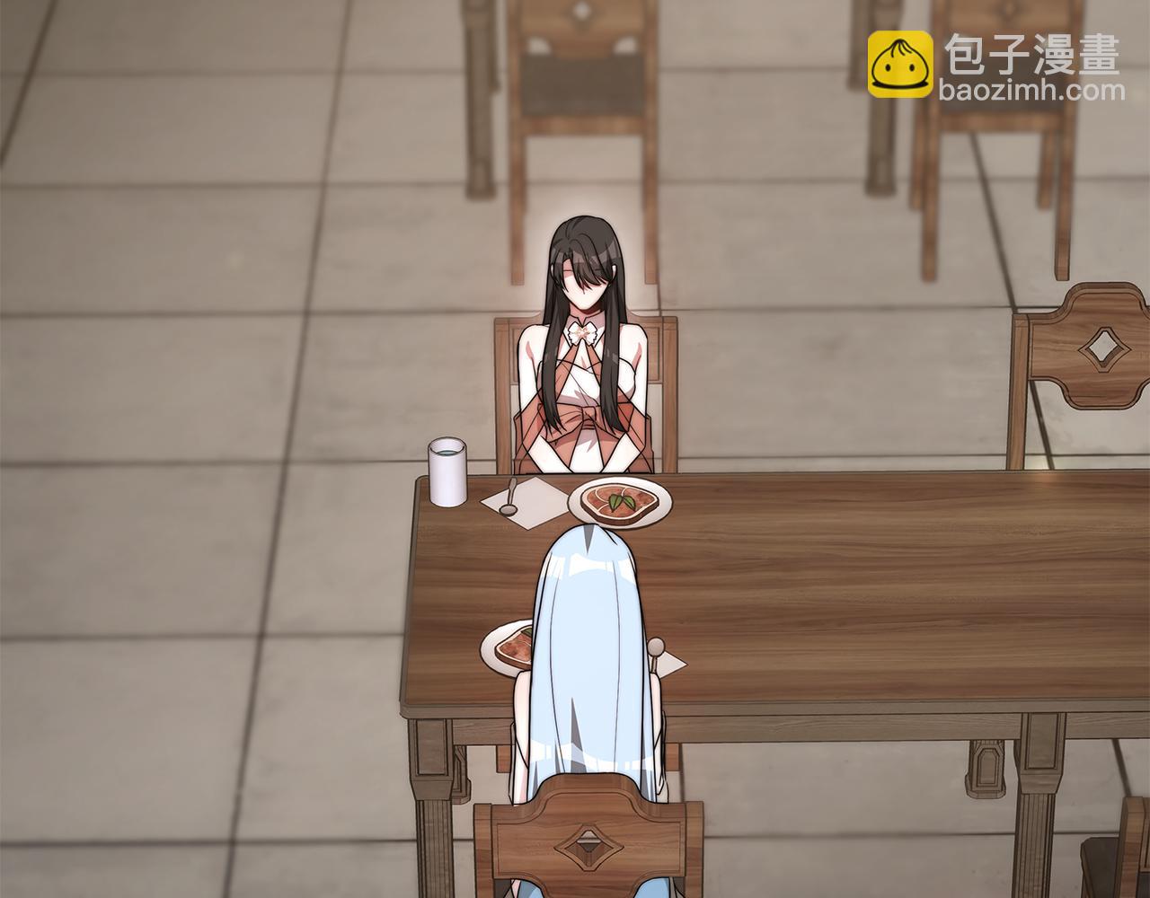 第32话 虚伪闺蜜(1/5)-第32话