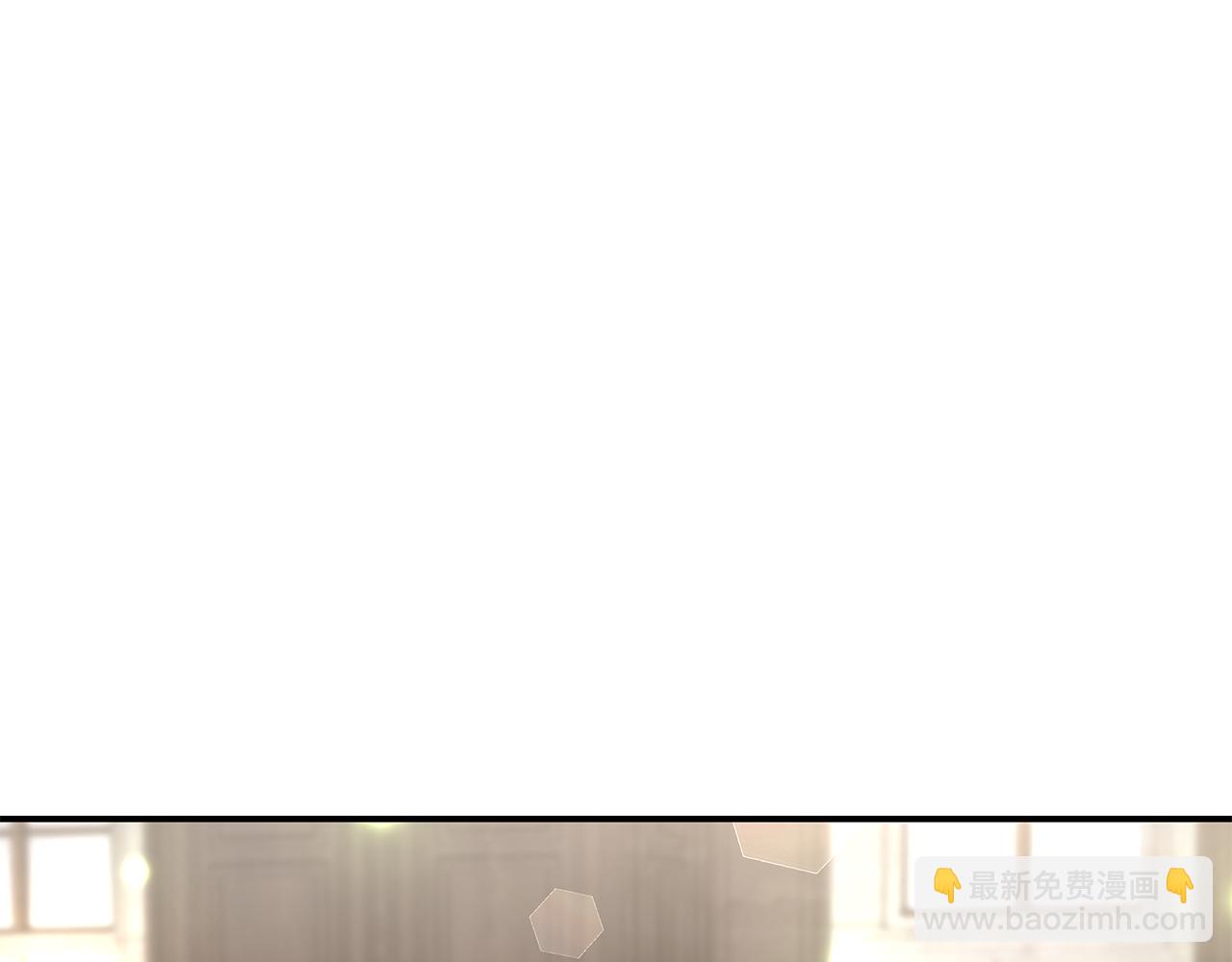 第32话 虚伪闺蜜(1/5)-第32话