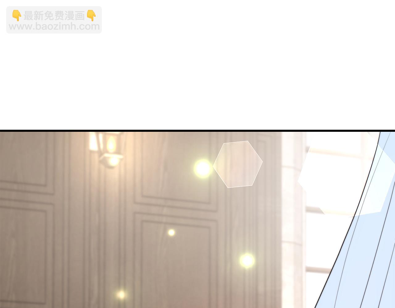 第32话 虚伪闺蜜(1/5)-第32话