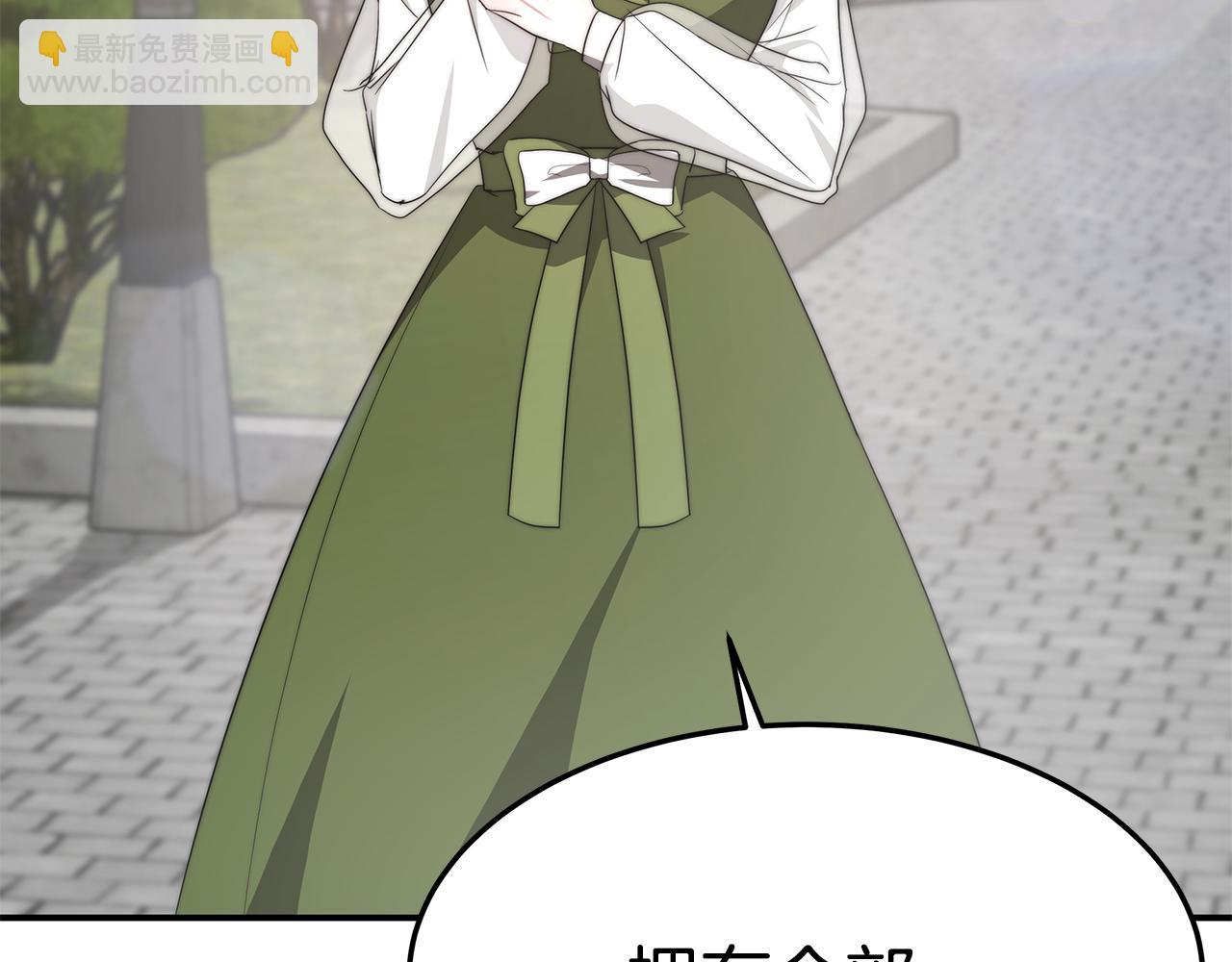 第34话 替闺蜜出头(1/4)-第34话