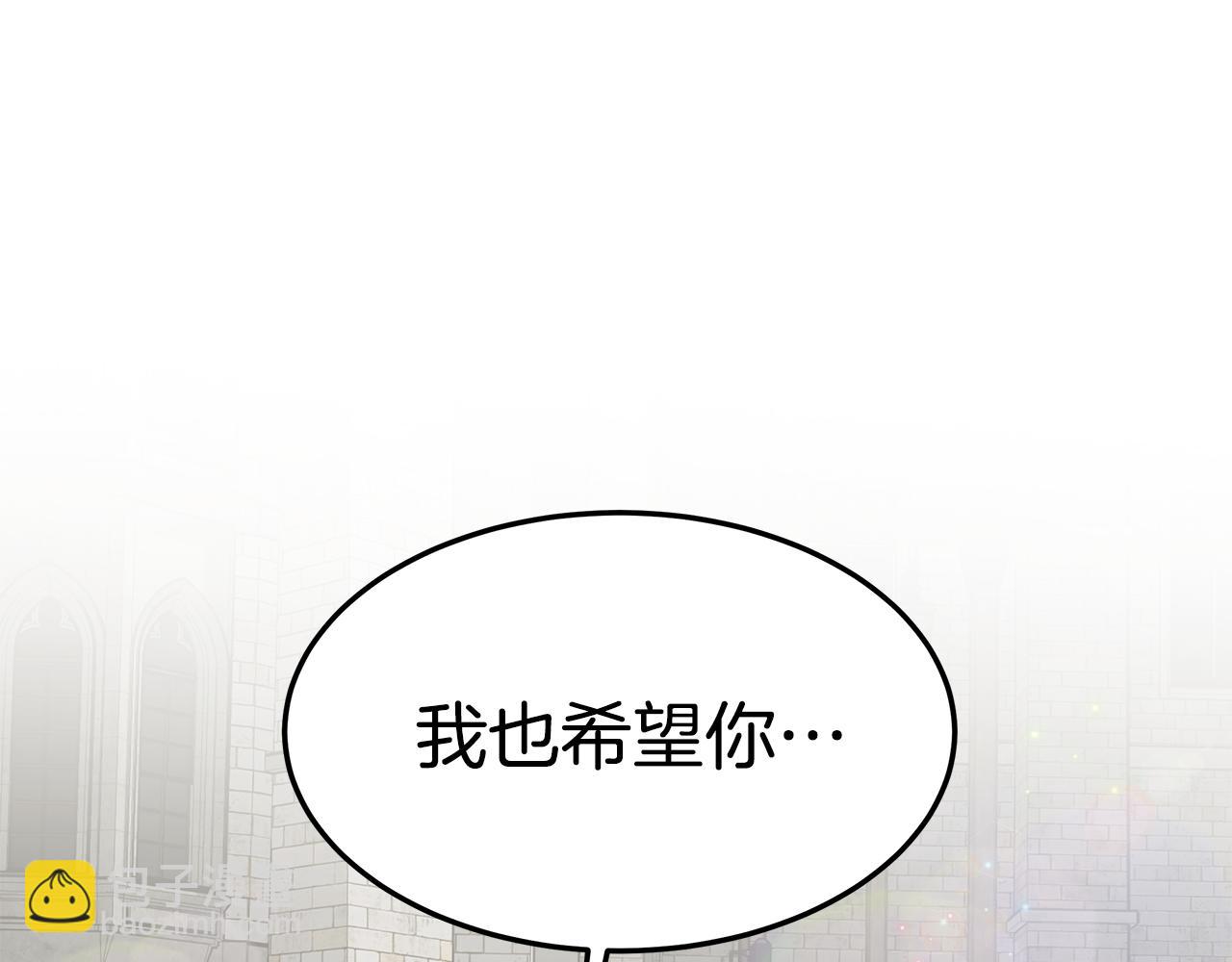 第34话 替闺蜜出头(1/4)-第34话