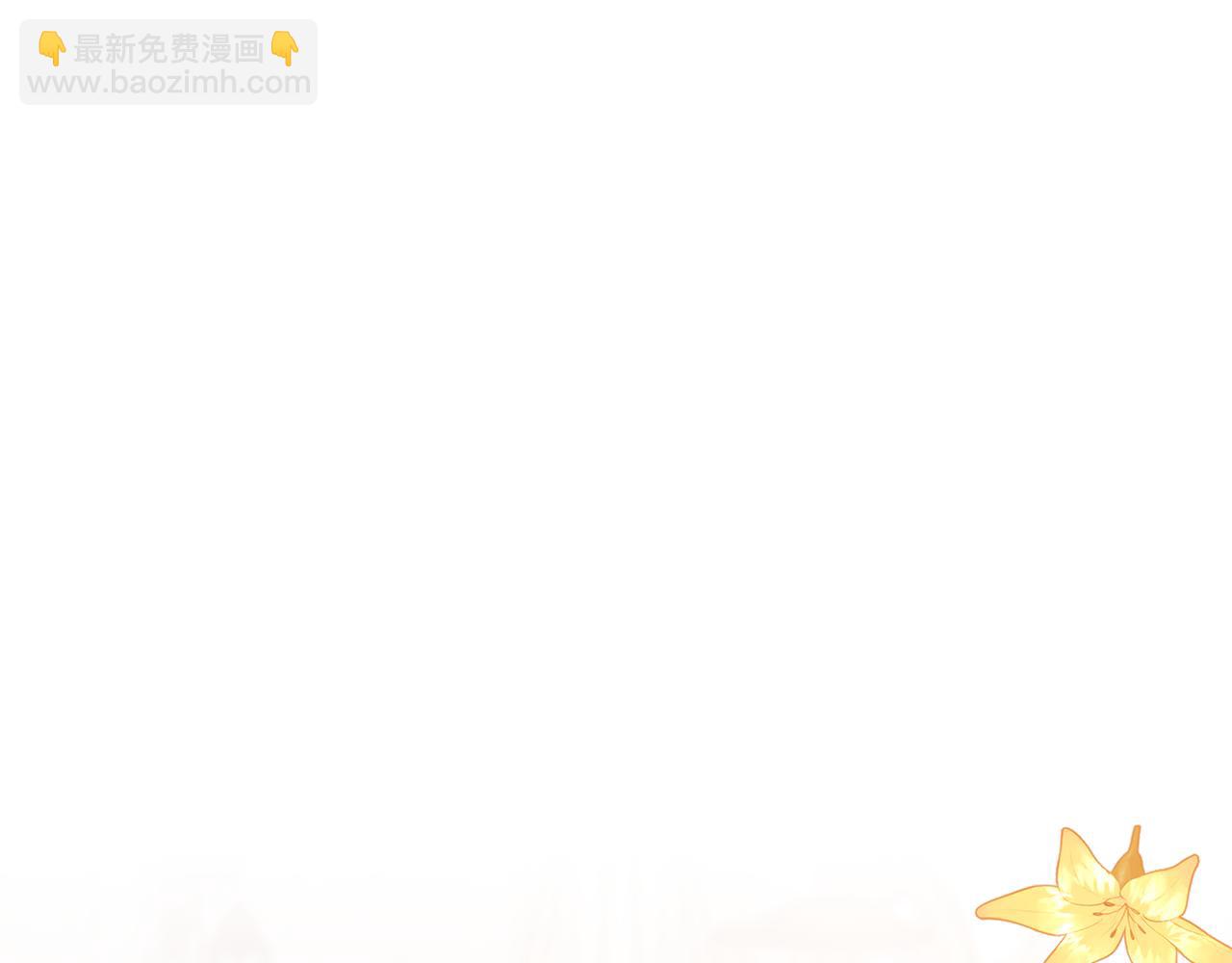 第36话 初恋归来(1/4)-第36话