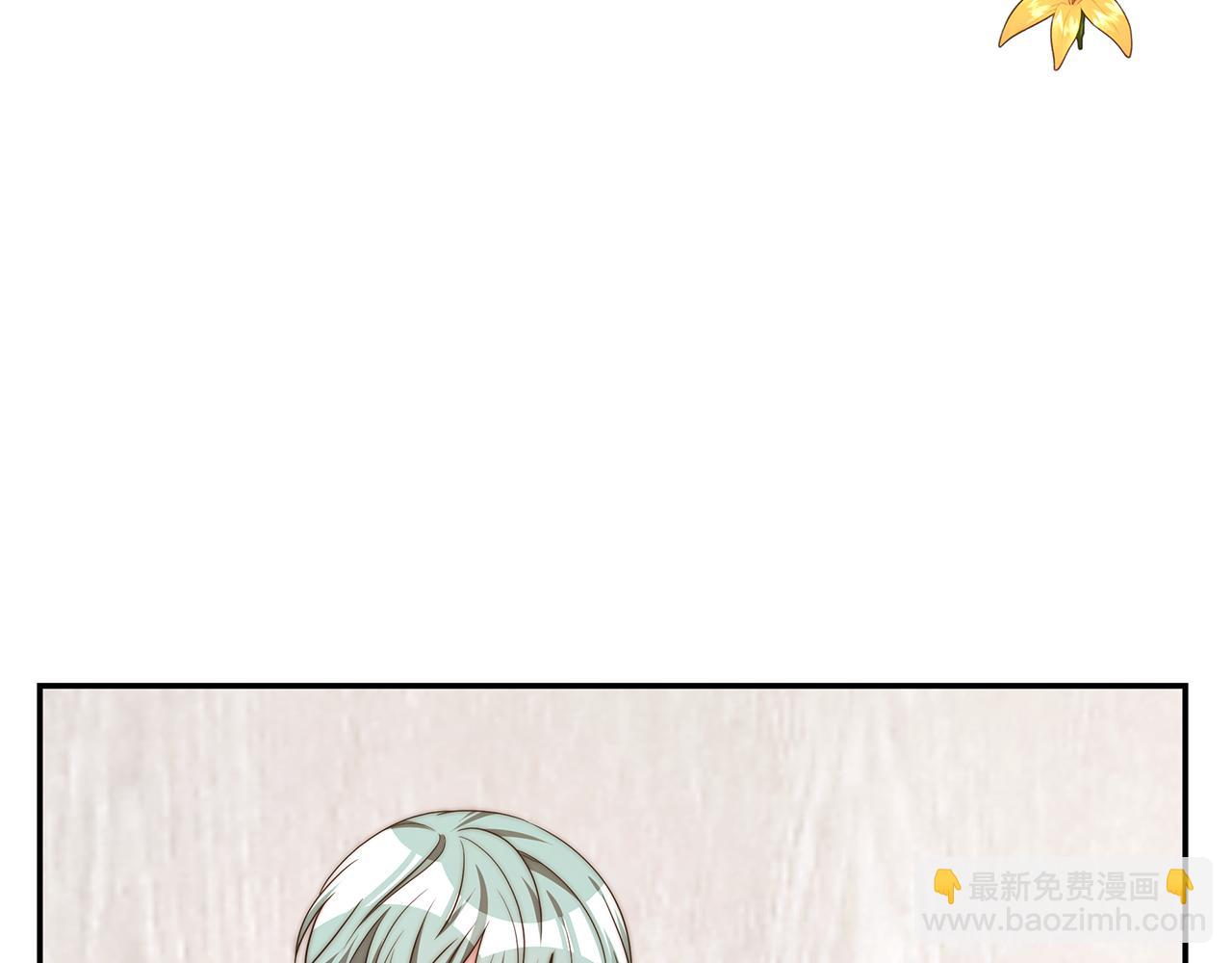 第36话 初恋归来(1/4)-第36话