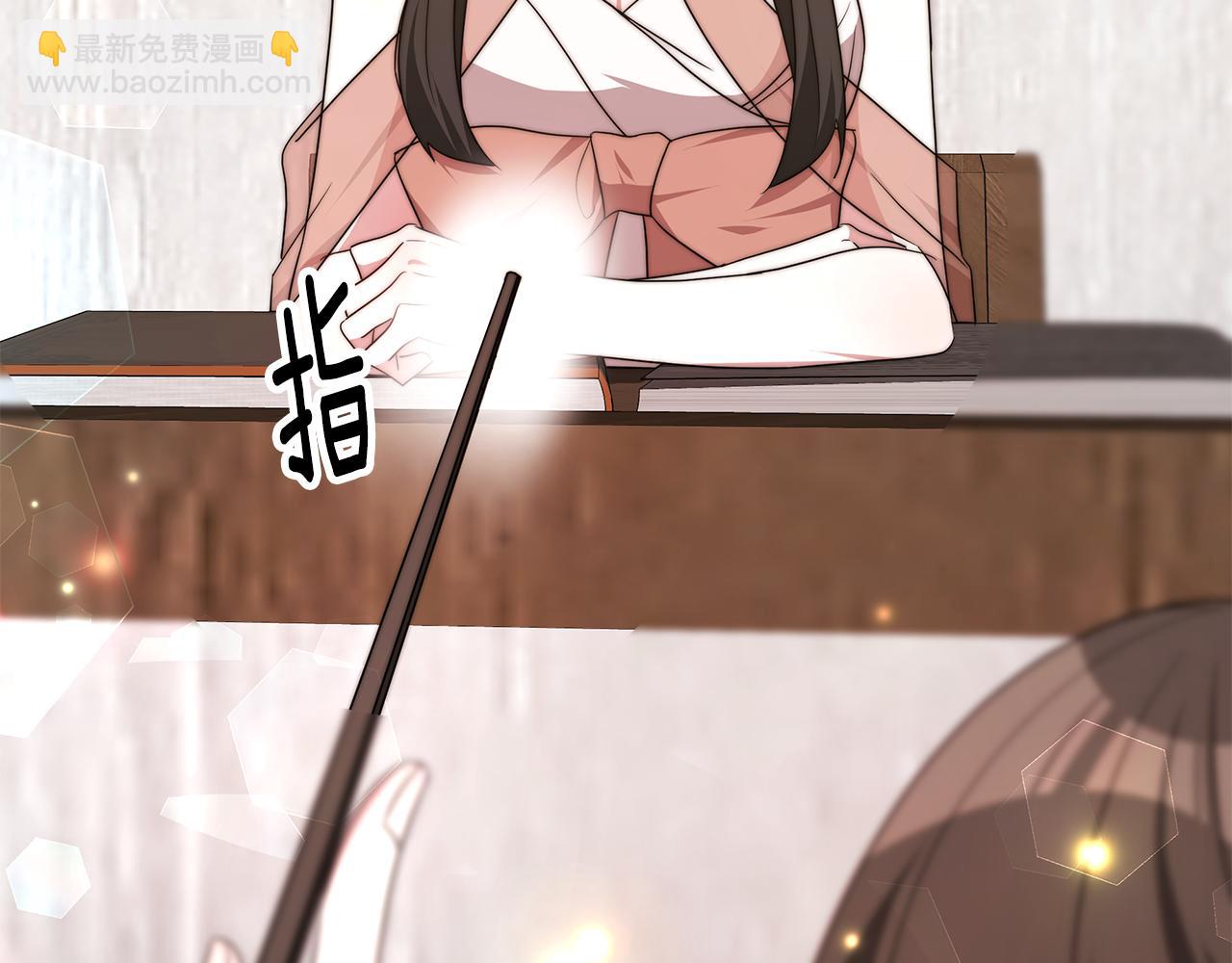 第36话 初恋归来(1/4)-第36话