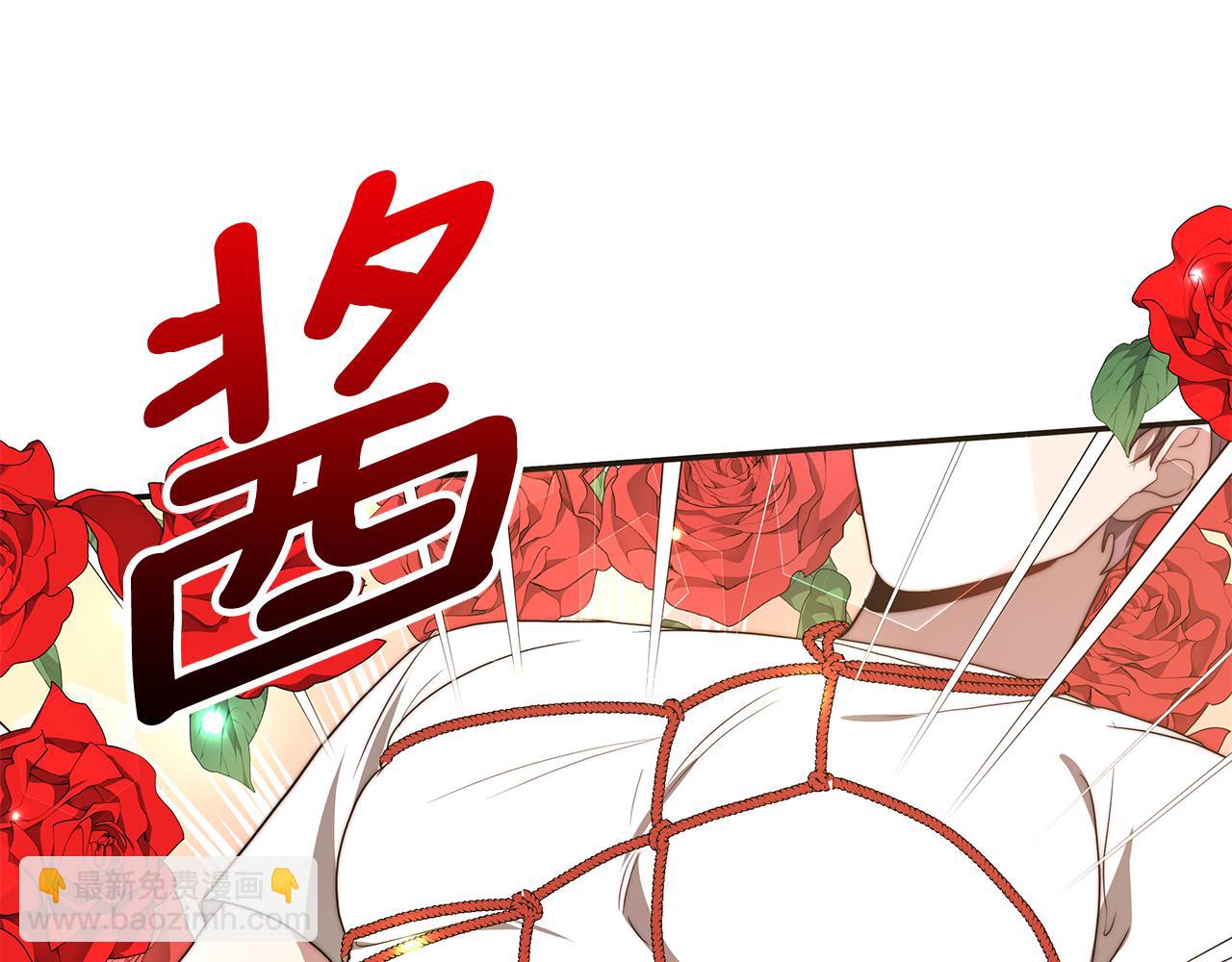 第36话 初恋归来(1/4)-第36话