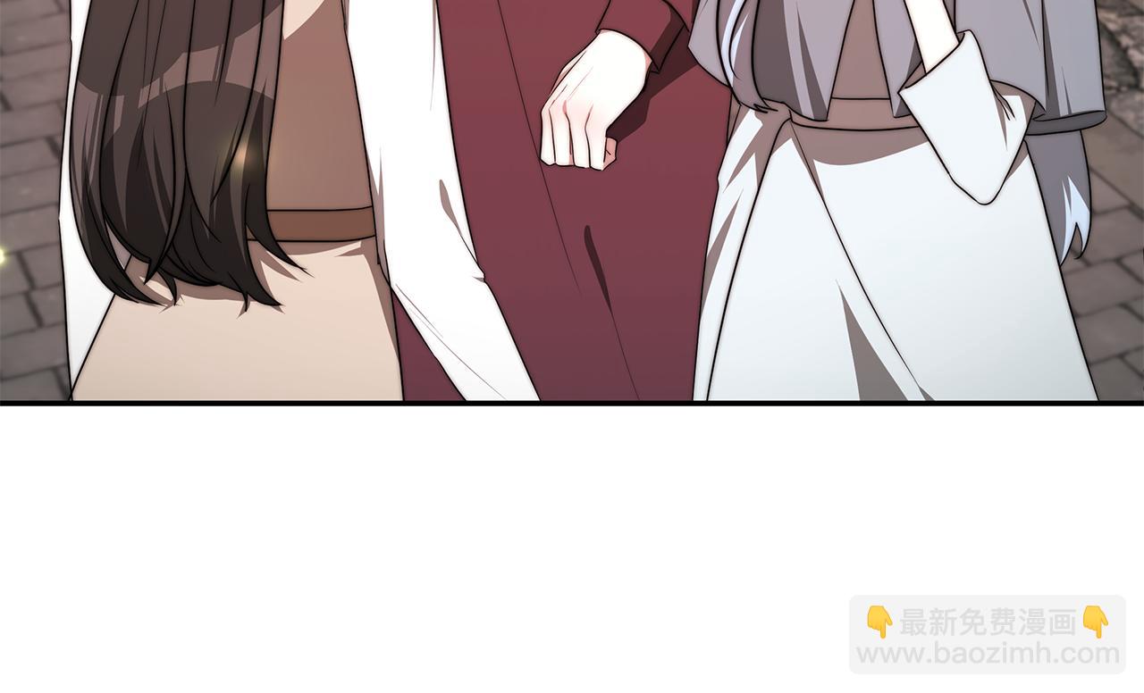 第38话 魔力大涨(1/4)-第38话