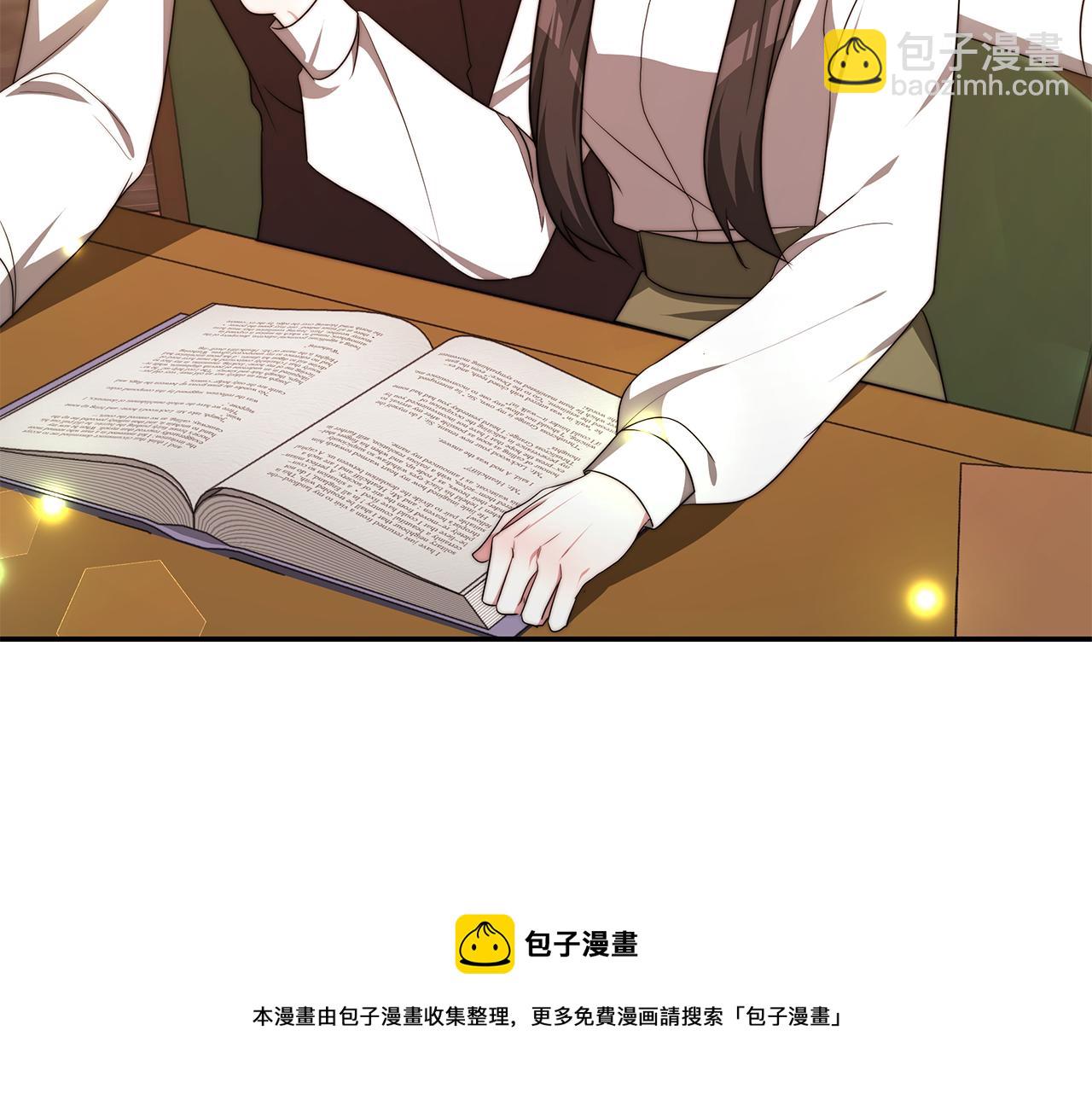 第38话 魔力大涨(1/4)-第38话