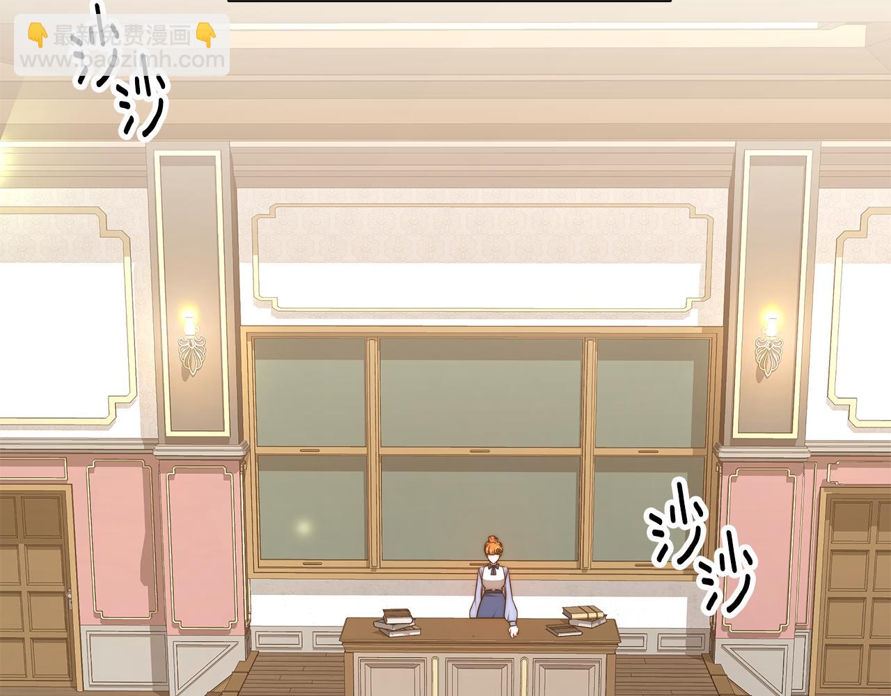 第38话 魔力大涨(1/4)-第38话