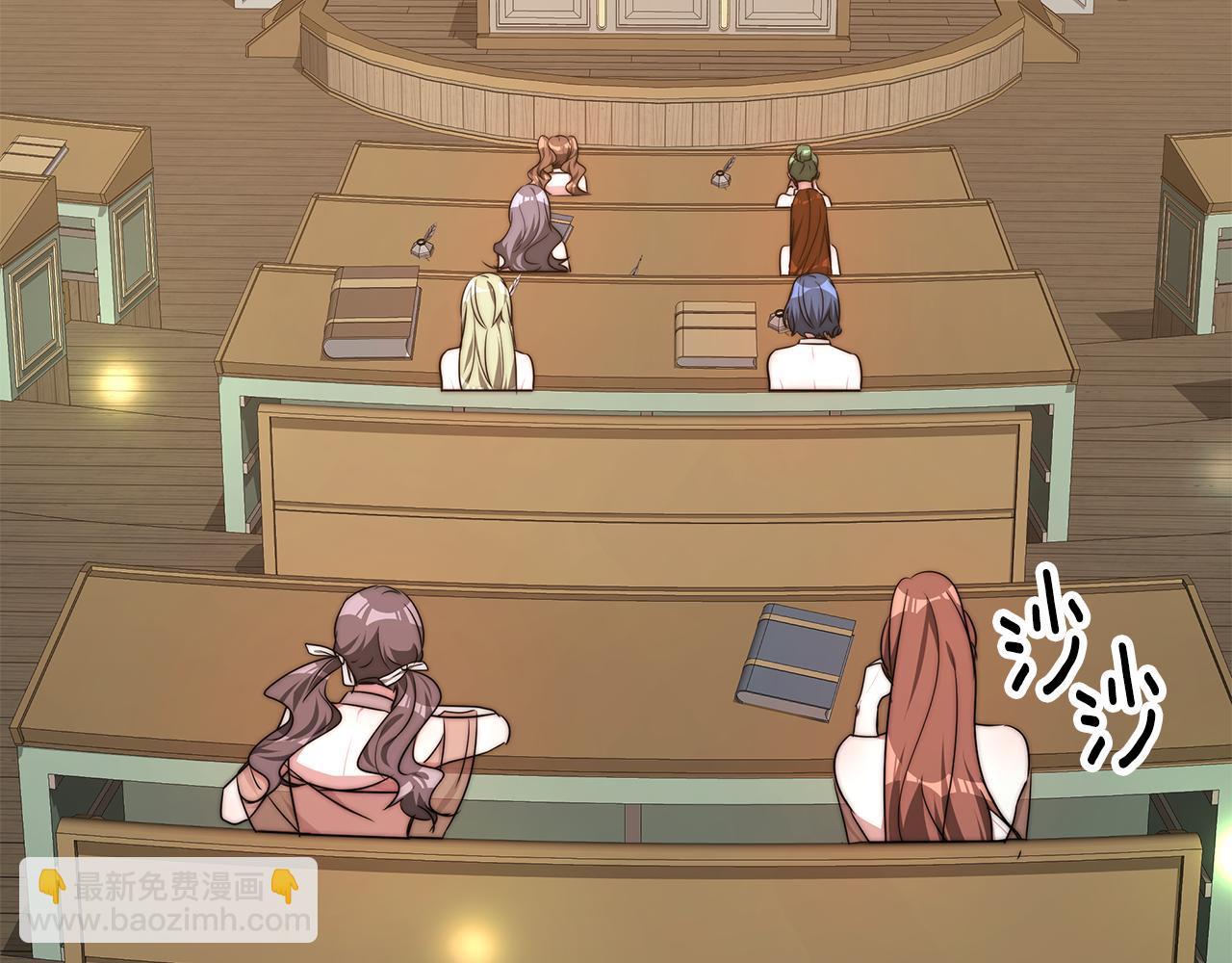 第38话 魔力大涨(1/4)-第38话