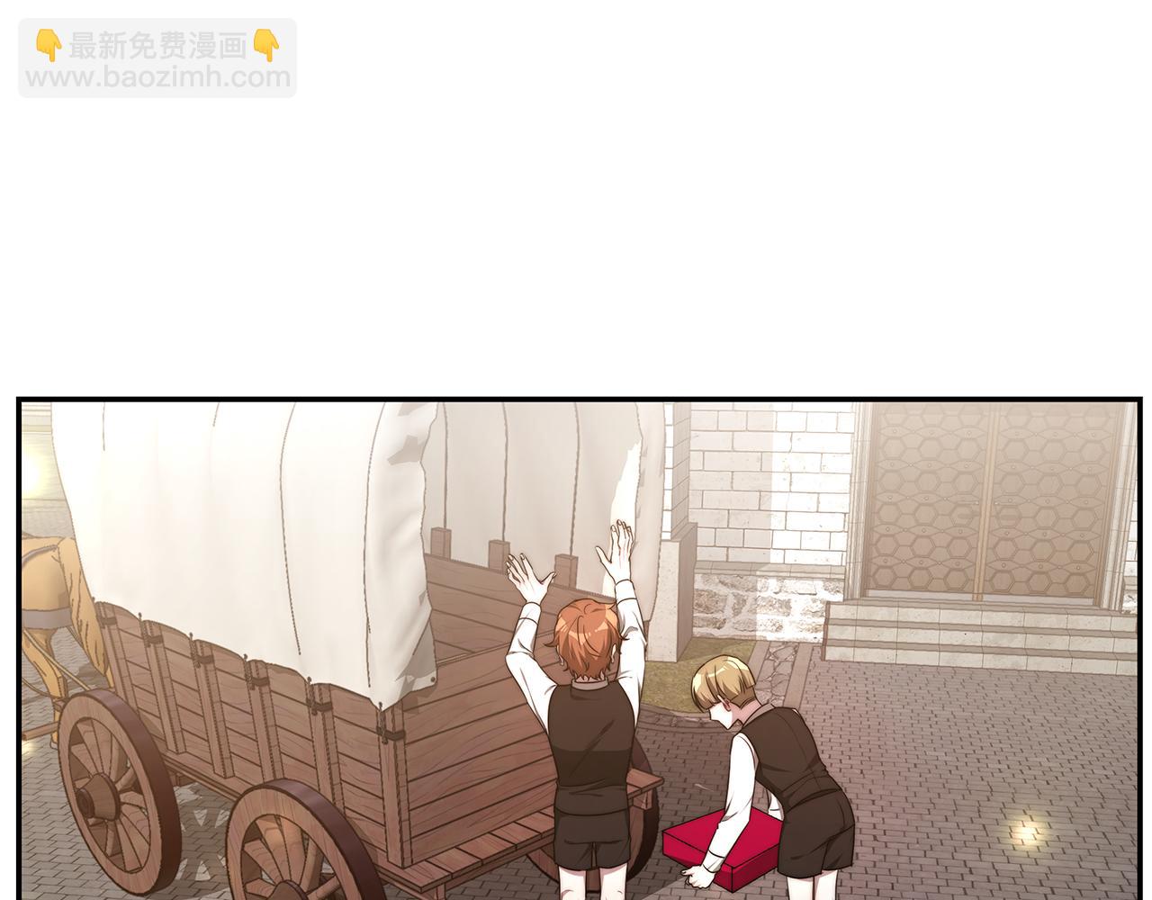 第38话 魔力大涨(1/4)-第38话