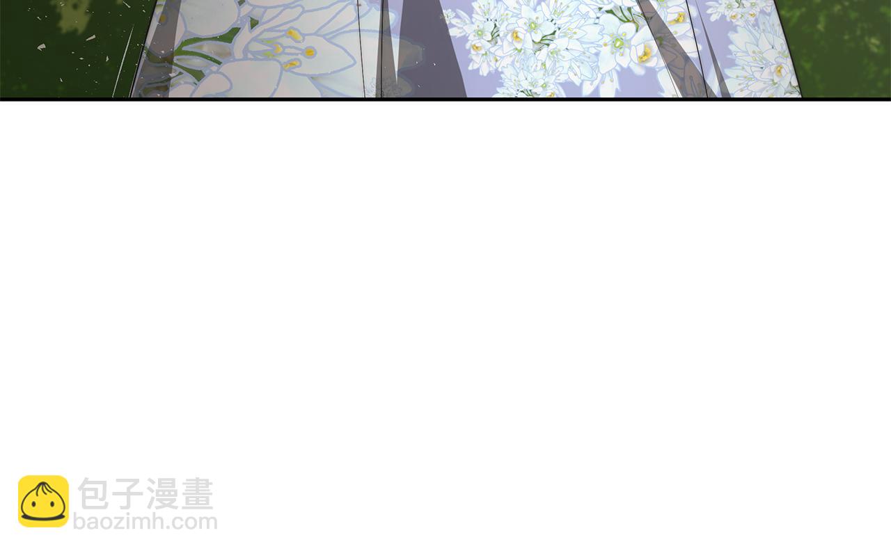 第40话 高冷男害羞(1/4)-第40话