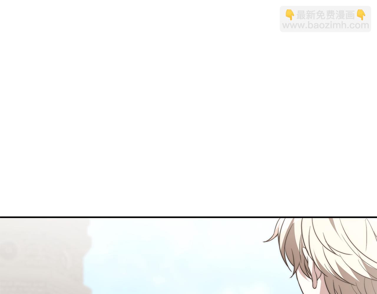 第40话 高冷男害羞(1/4)-第40话