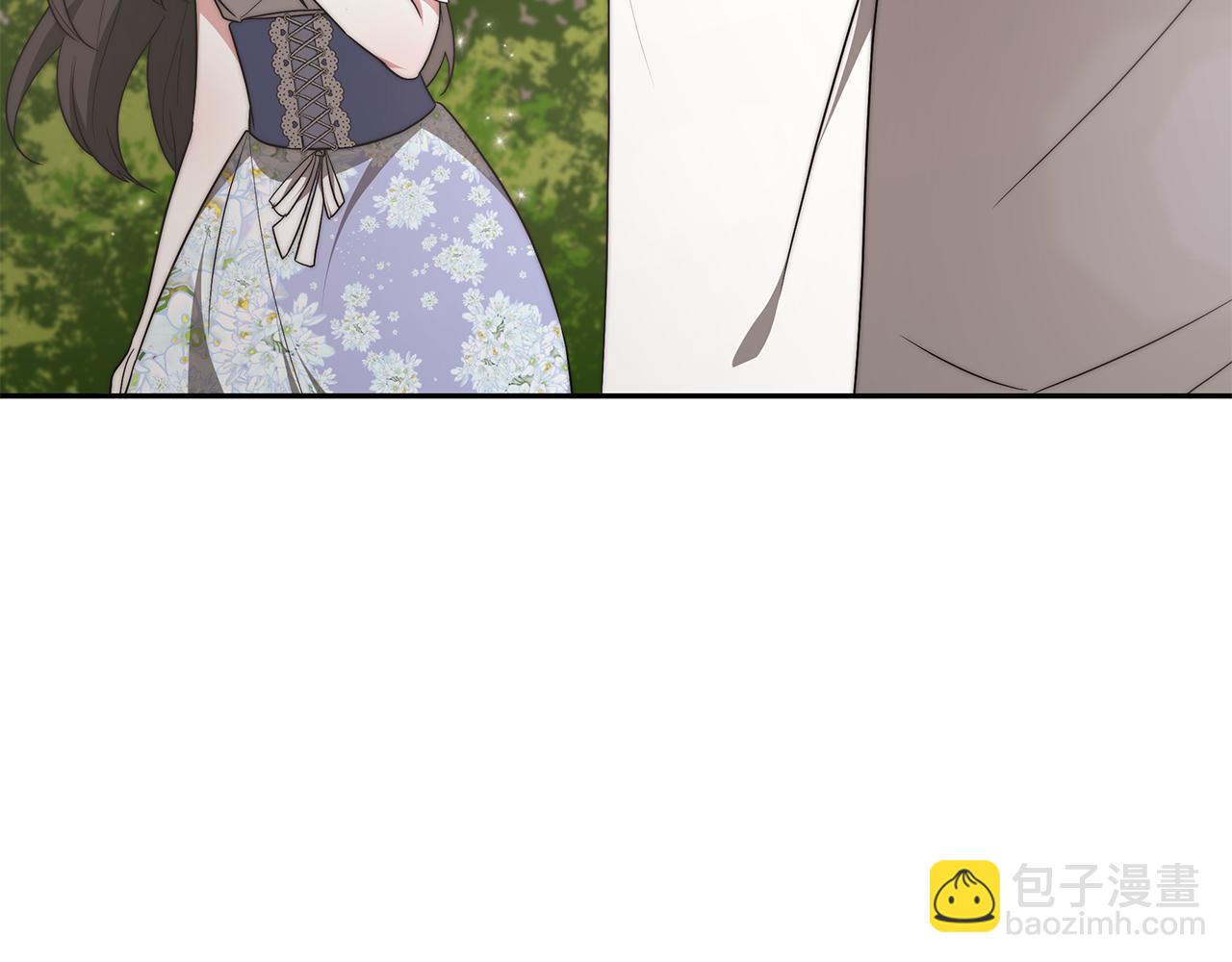 第40话 高冷男害羞(1/4)-第40话