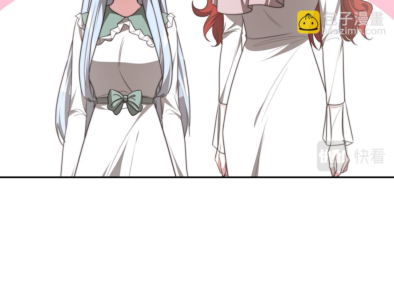 第40话 高冷男害羞(1/4)-第40话