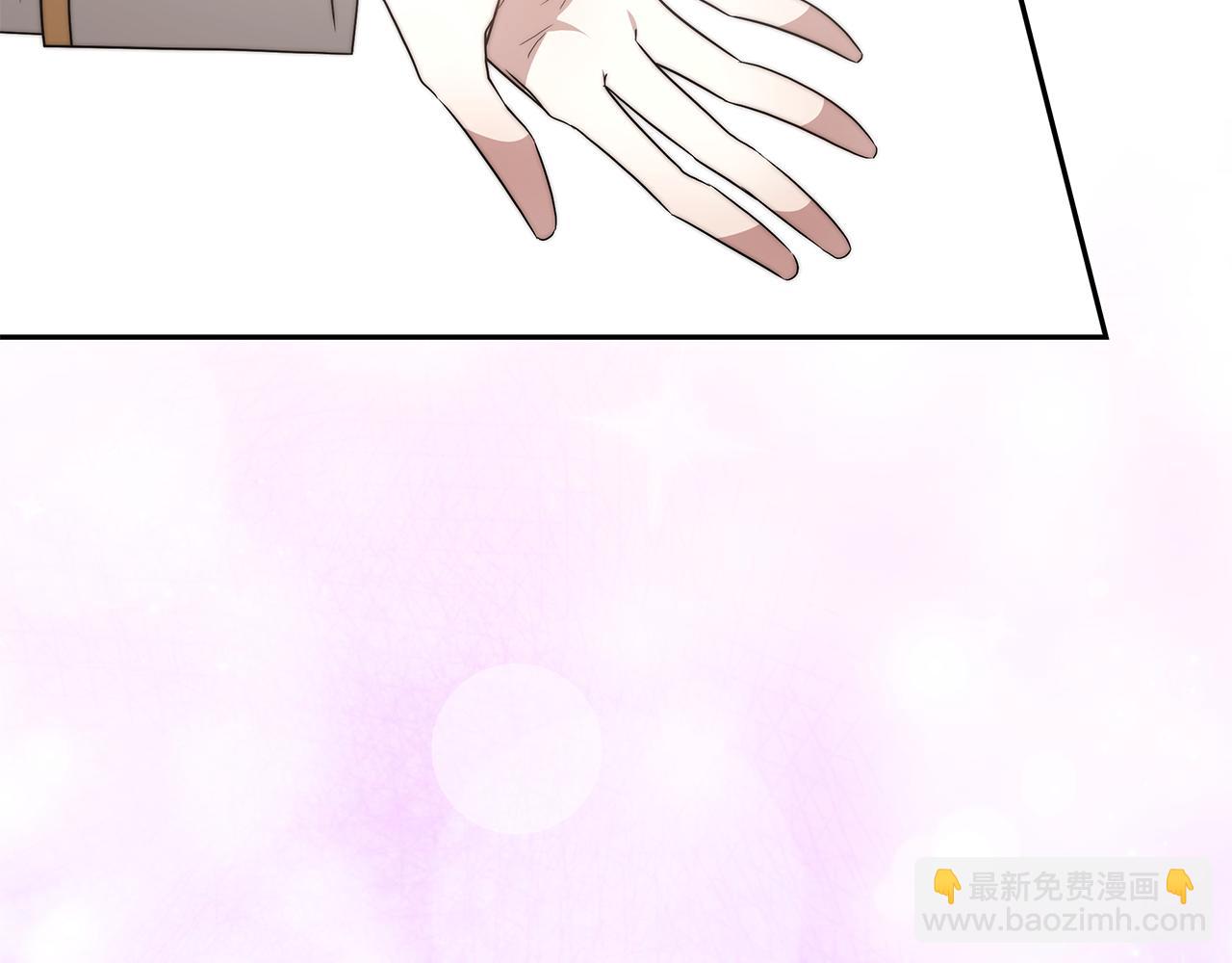 第40话 高冷男害羞(1/4)-第40话